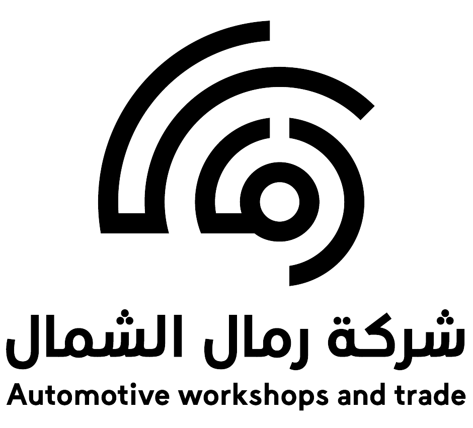 شركة رمال الشمال المحدوده لصيانة السيارات